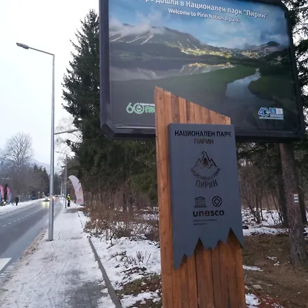 Bella Si Relax Apartament Bansko