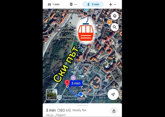 Apartmán Bella Si Relax Bansko